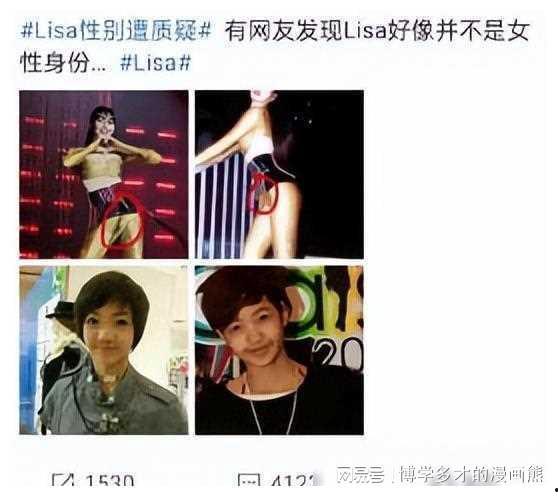 娱乐圈离谱的吃瓜小说,那些离谱的瓜,你敢信吗?